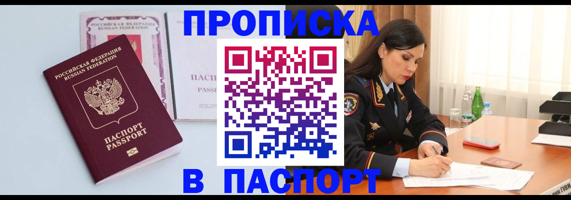 форма 3 в Курганинске